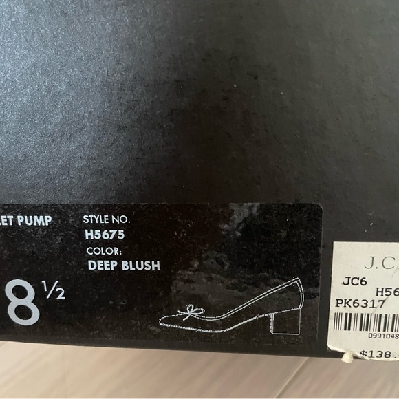 Jcrew patent ballet pump. Deep blush - Picture 2 of 4